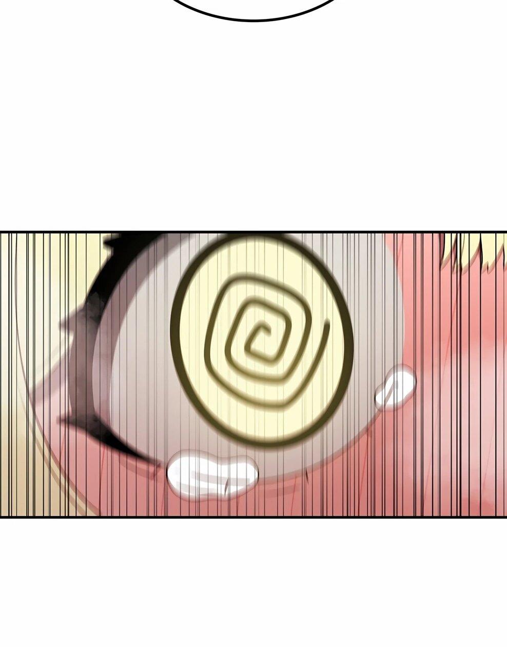 Манга Осколок времени - Глава 213 Страница 84