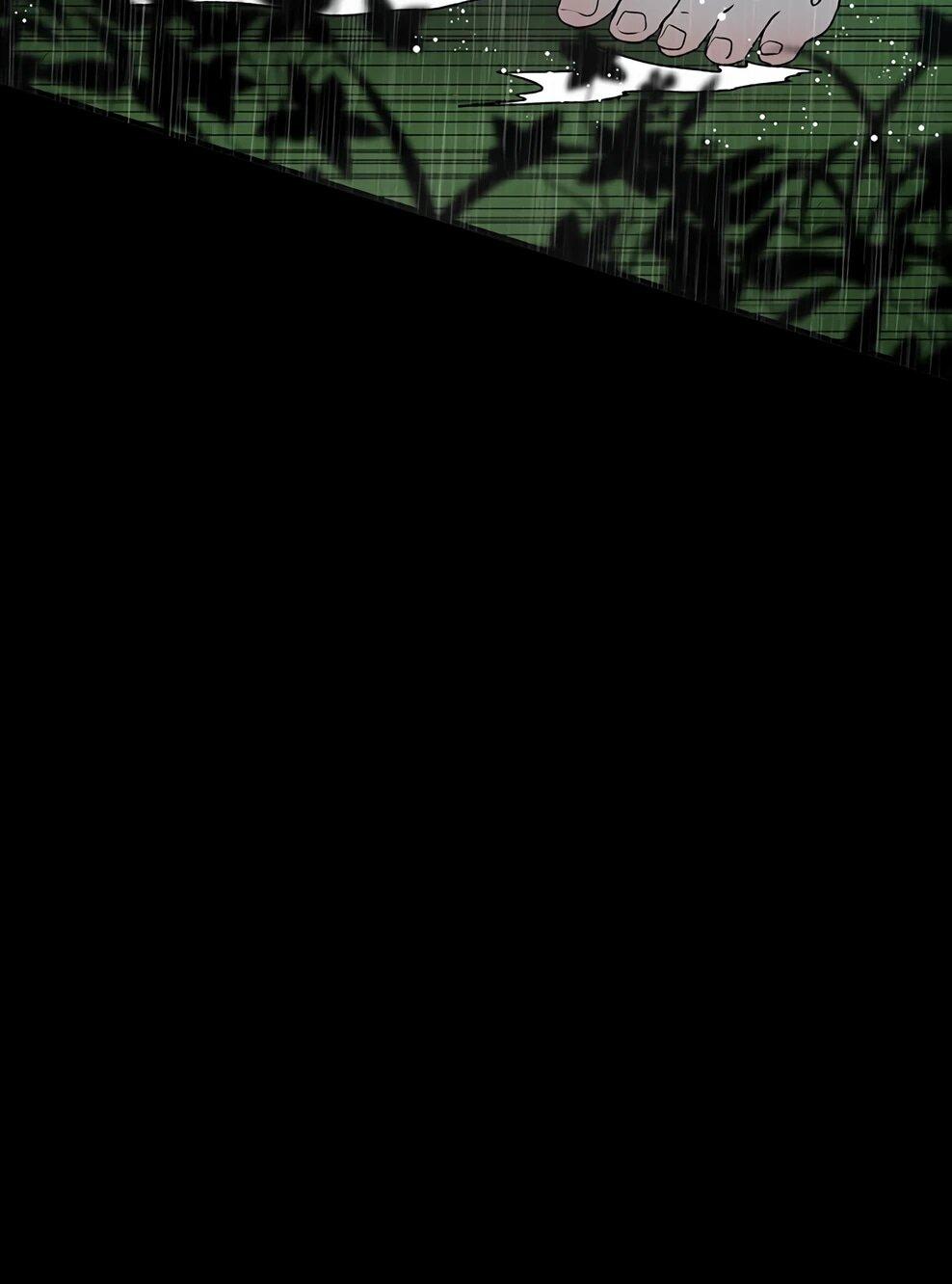 Манга Осколок времени - Глава 216 Страница 68