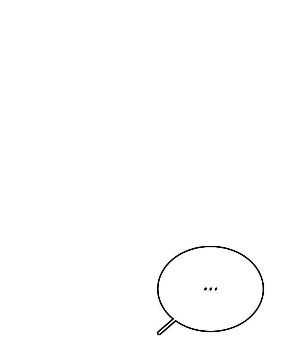 Манга Осколок времени - Глава 216 Страница 18