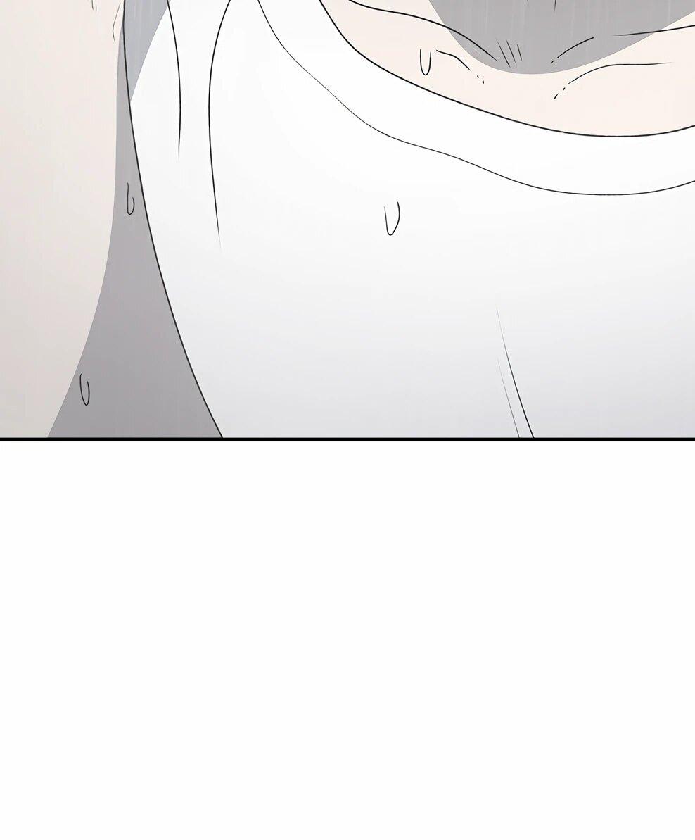 Манга Осколок времени - Глава 216 Страница 12