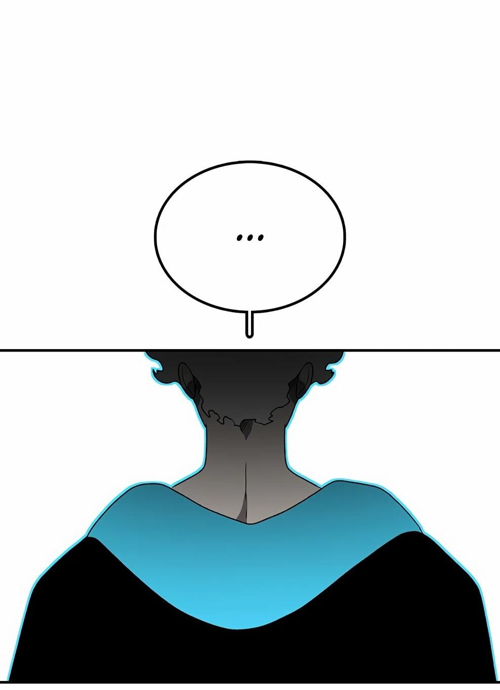 Манга Осколок времени - Глава 215 Страница 141