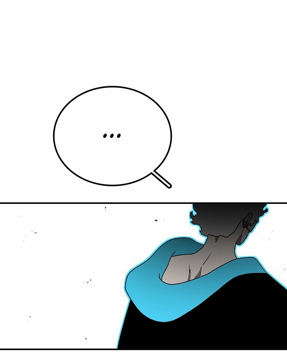 Манга Осколок времени - Глава 215 Страница 27