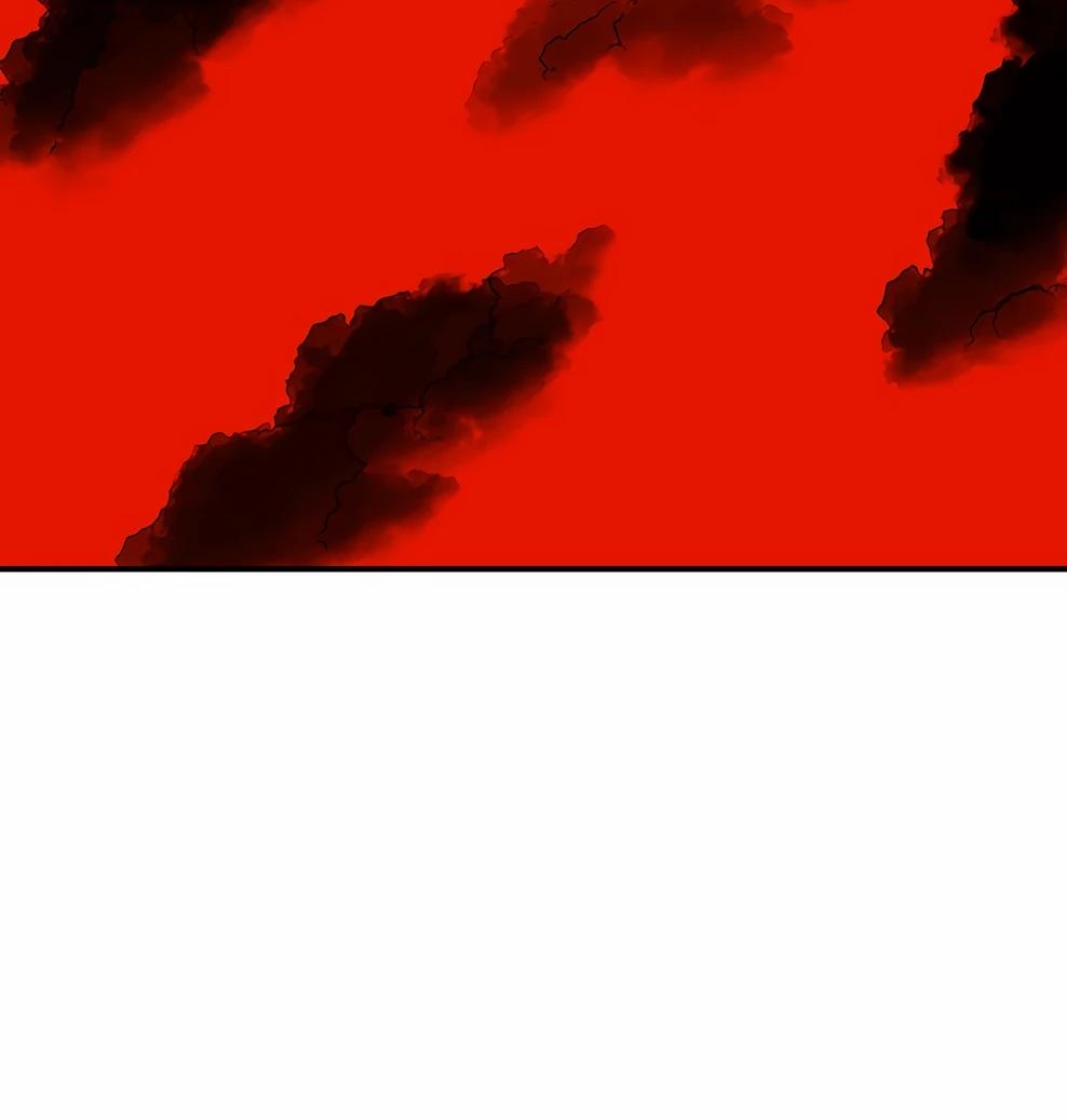 Манга Осколок времени - Глава 215 Страница 93