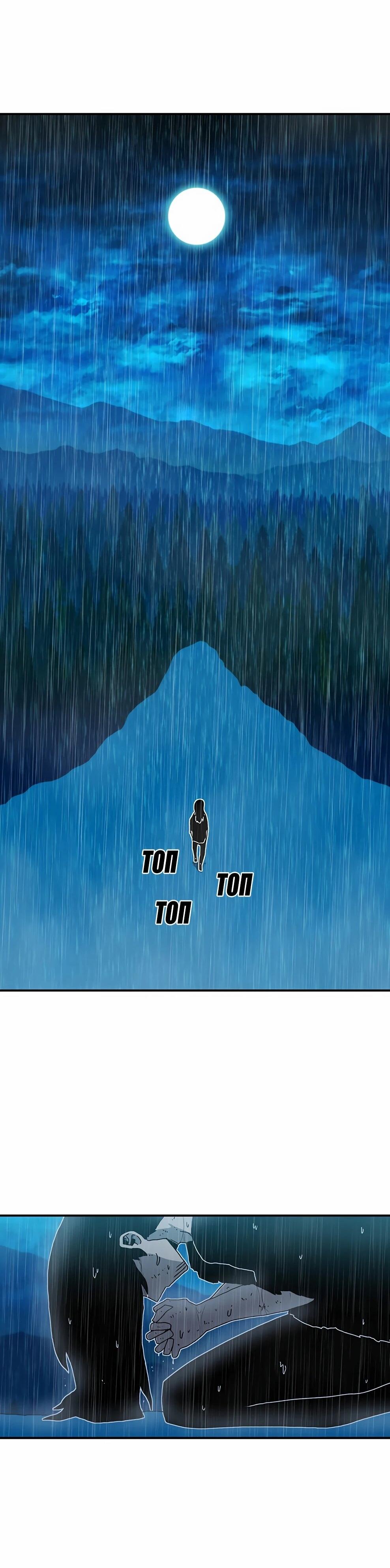 Манга Осколок времени - Глава 215 Страница 127