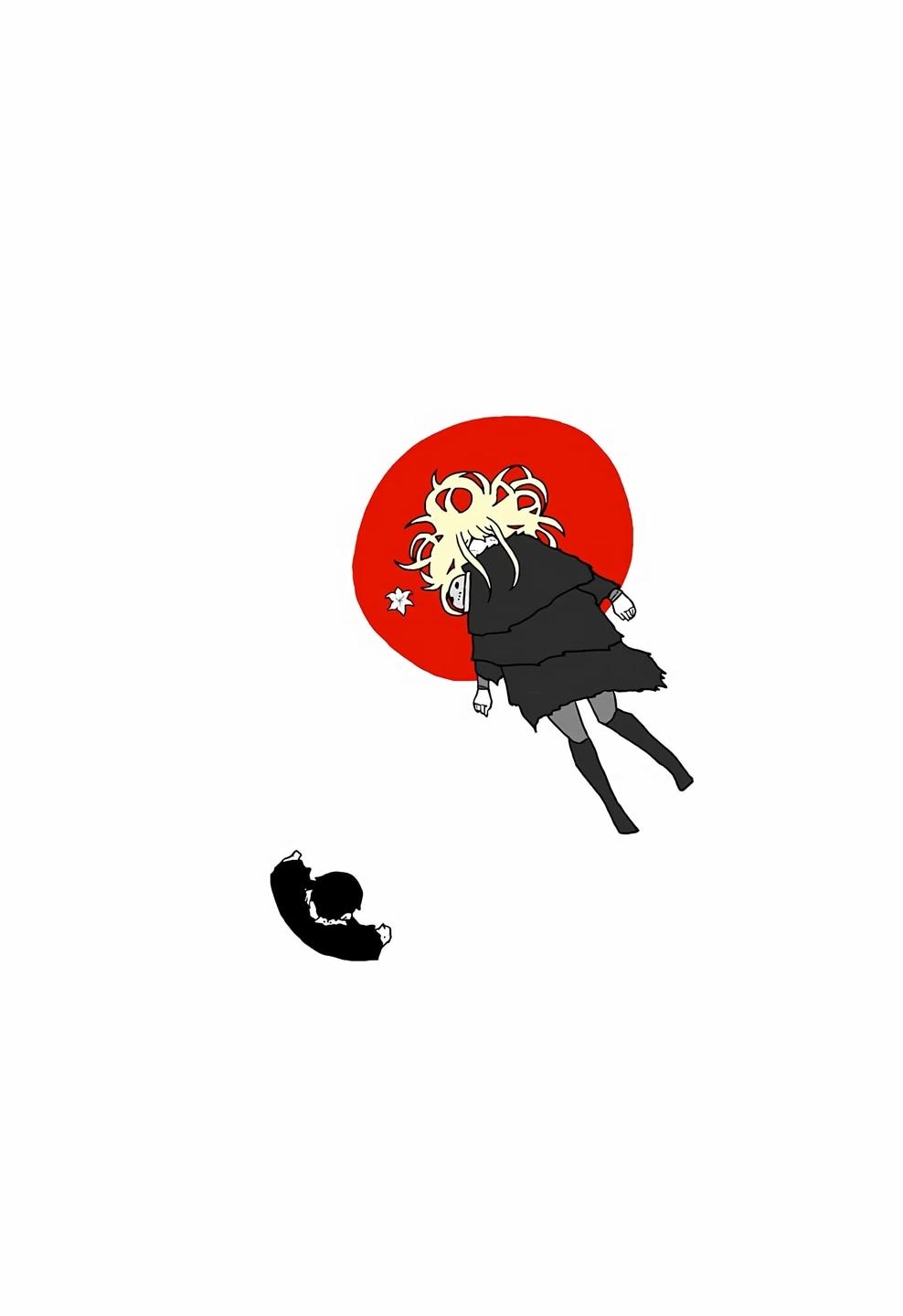 Манга Осколок времени - Глава 215 Страница 98