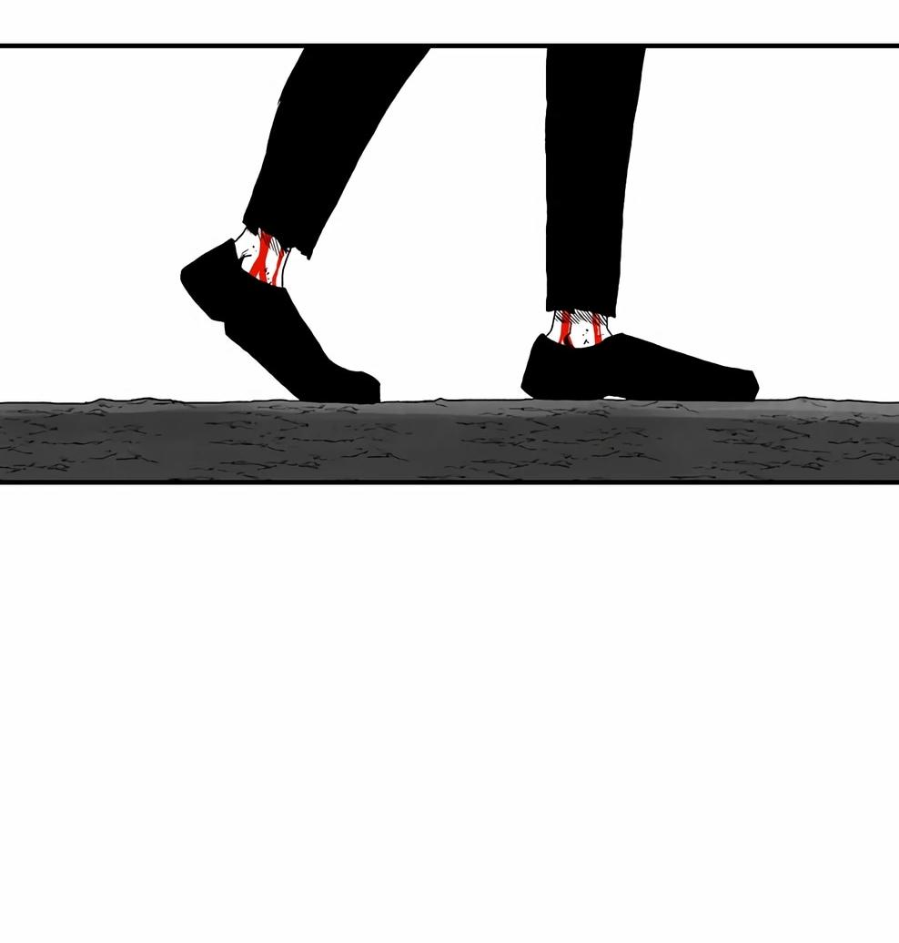 Манга Осколок времени - Глава 215 Страница 94