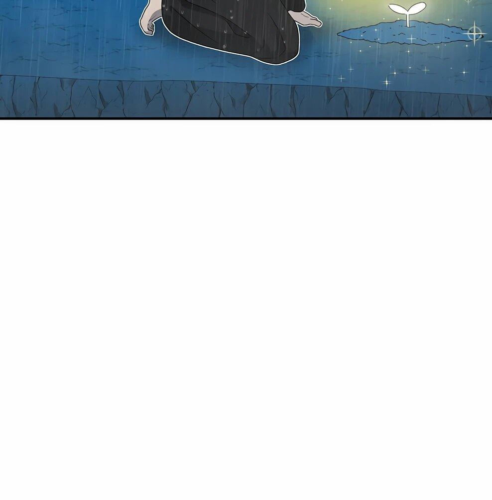 Манга Осколок времени - Глава 219 Страница 7