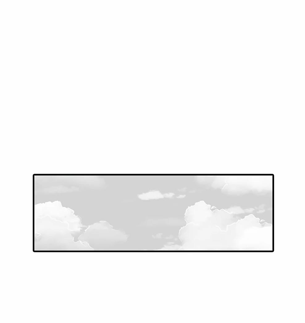 Манга Осколок времени - Глава 219 Страница 76