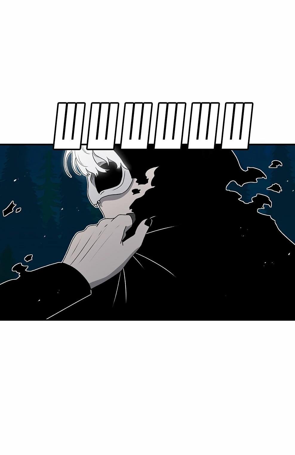 Манга Осколок времени - Глава 219 Страница 69