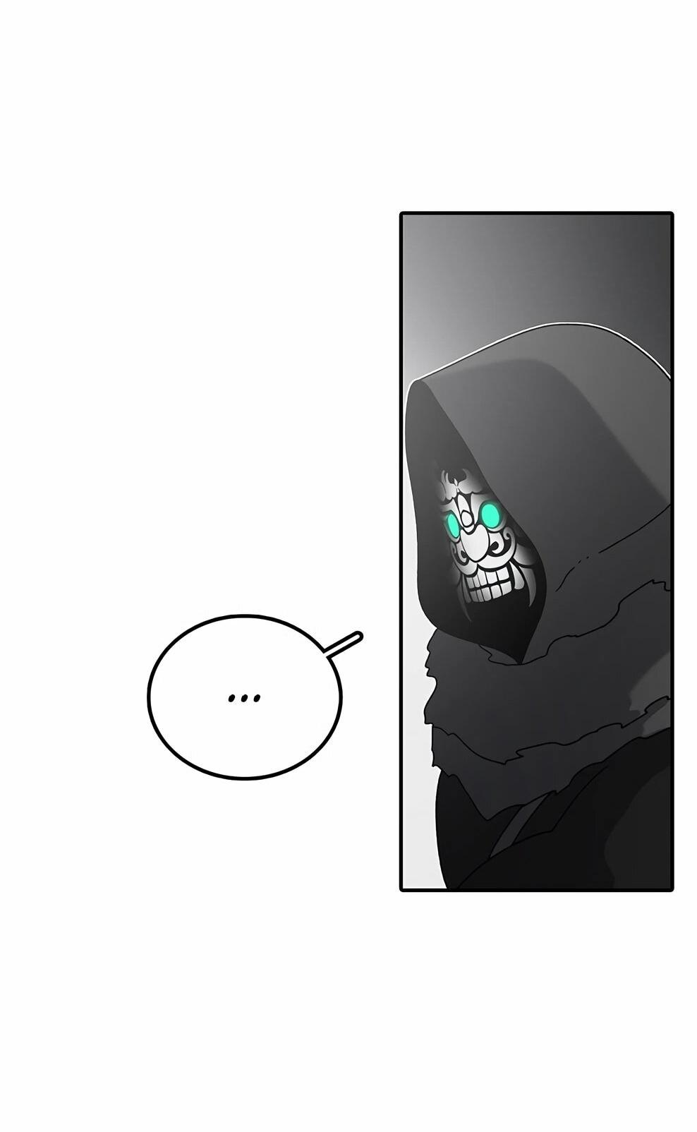 Манга Осколок времени - Глава 219 Страница 17