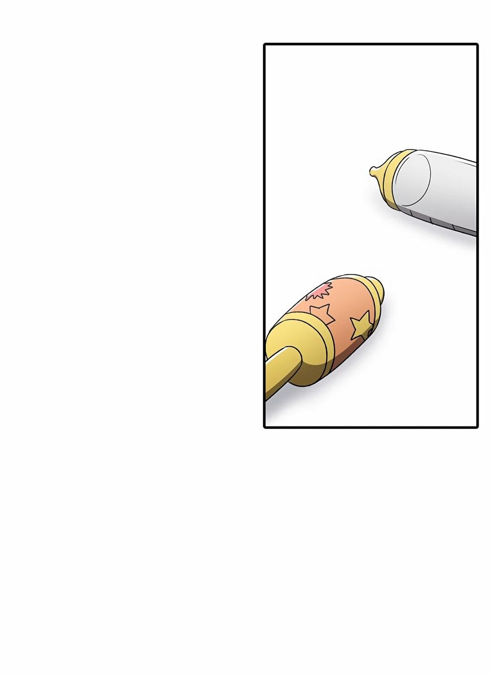 Манга Осколок времени - Глава 218 Страница 3