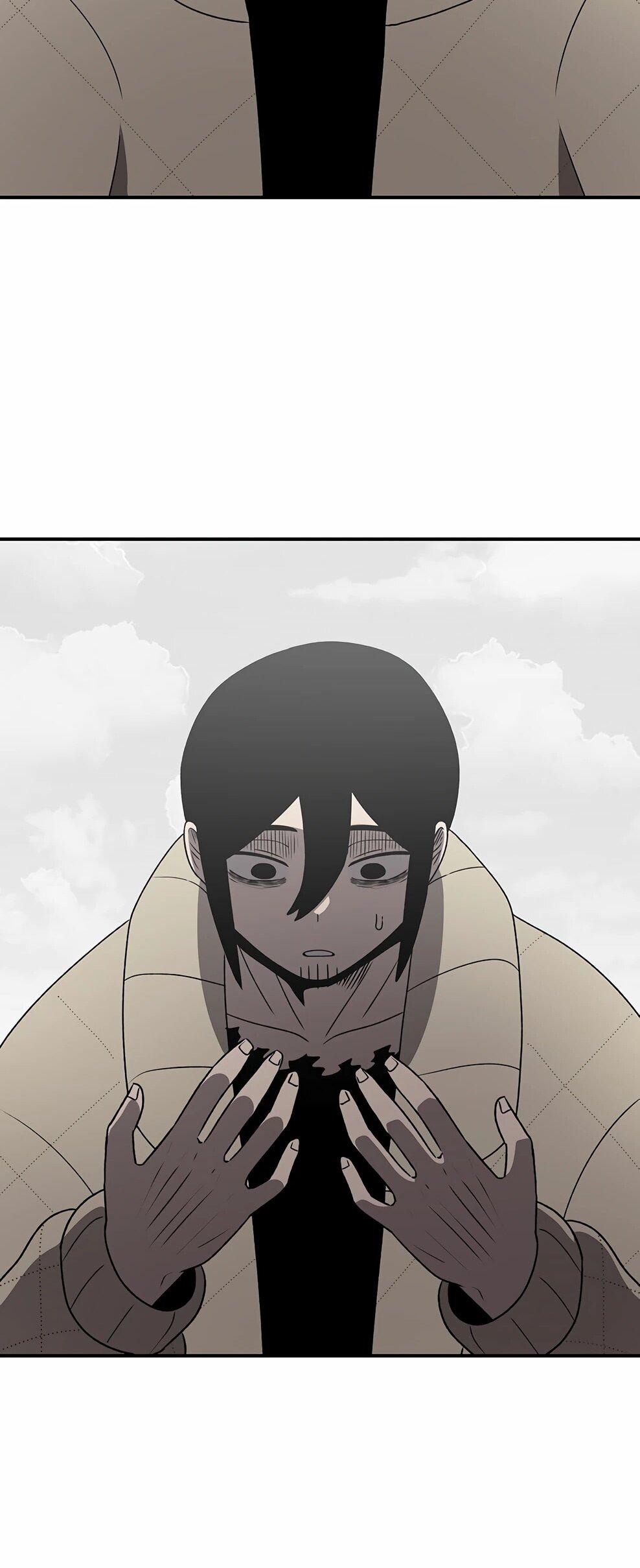 Манга Осколок времени - Глава 218 Страница 32