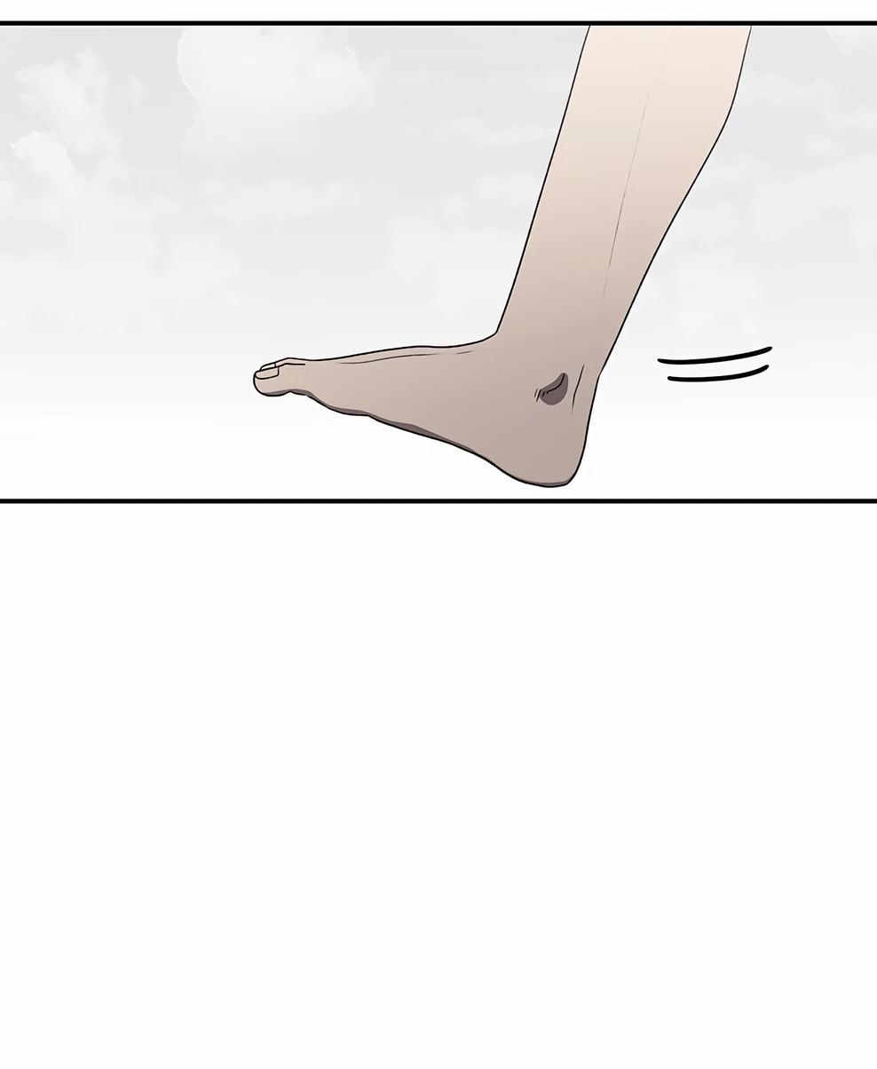 Манга Осколок времени - Глава 218 Страница 6