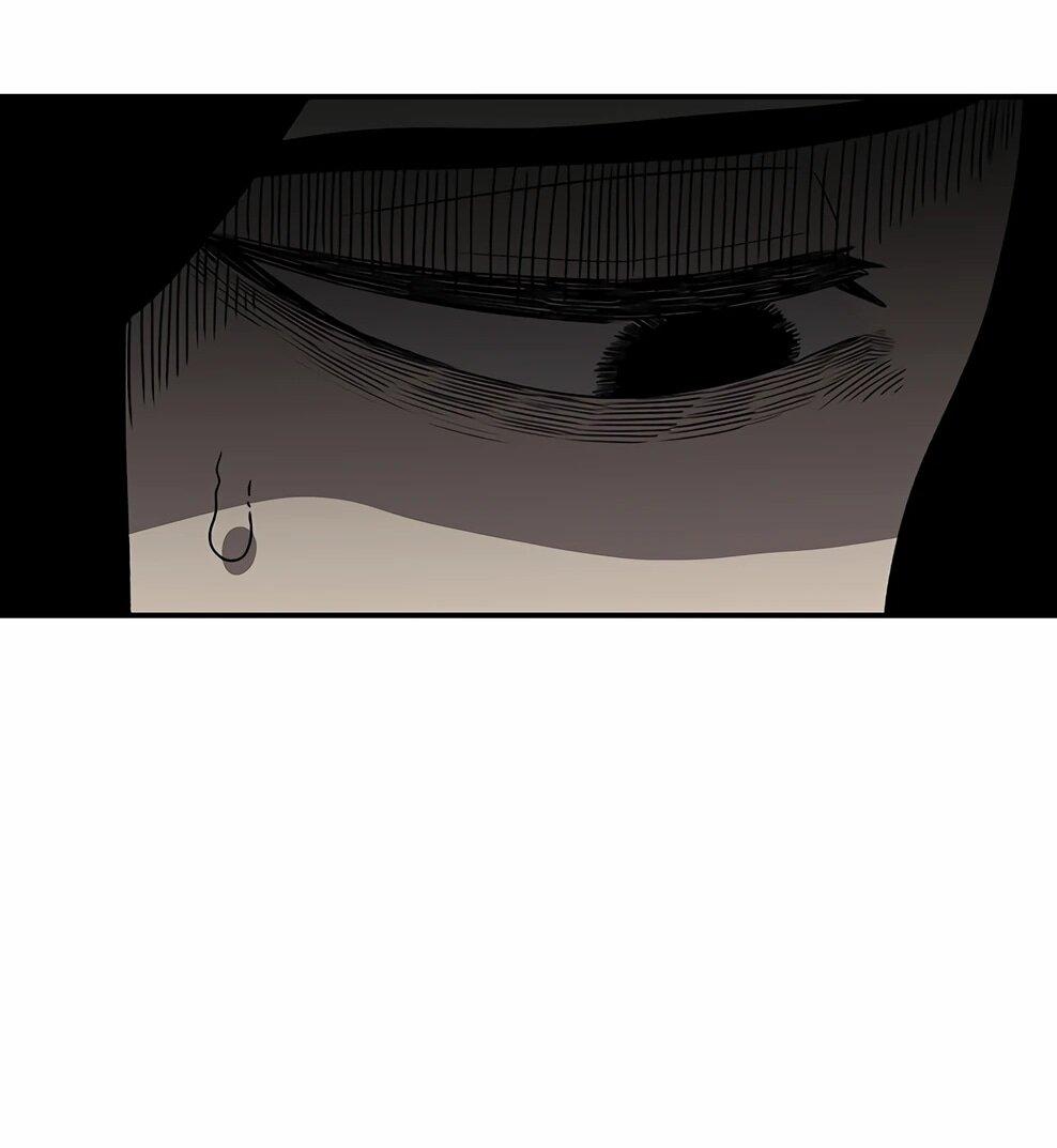 Манга Осколок времени - Глава 218 Страница 47