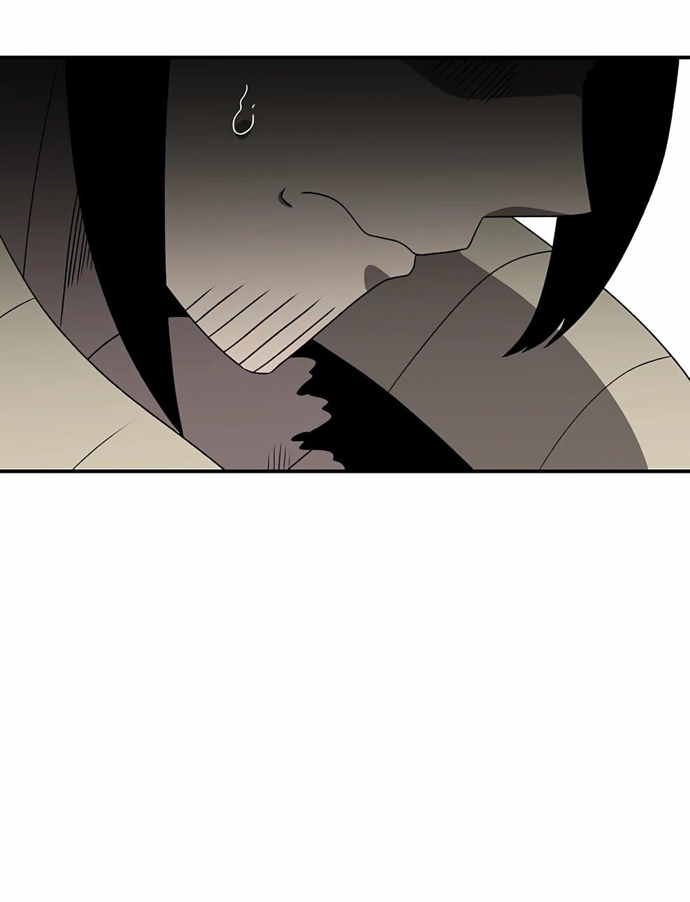 Манга Осколок времени - Глава 218 Страница 48