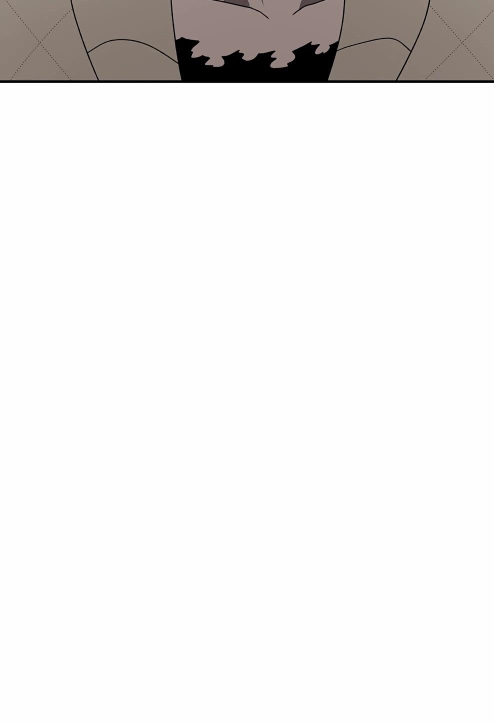 Манга Осколок времени - Глава 217 Страница 85