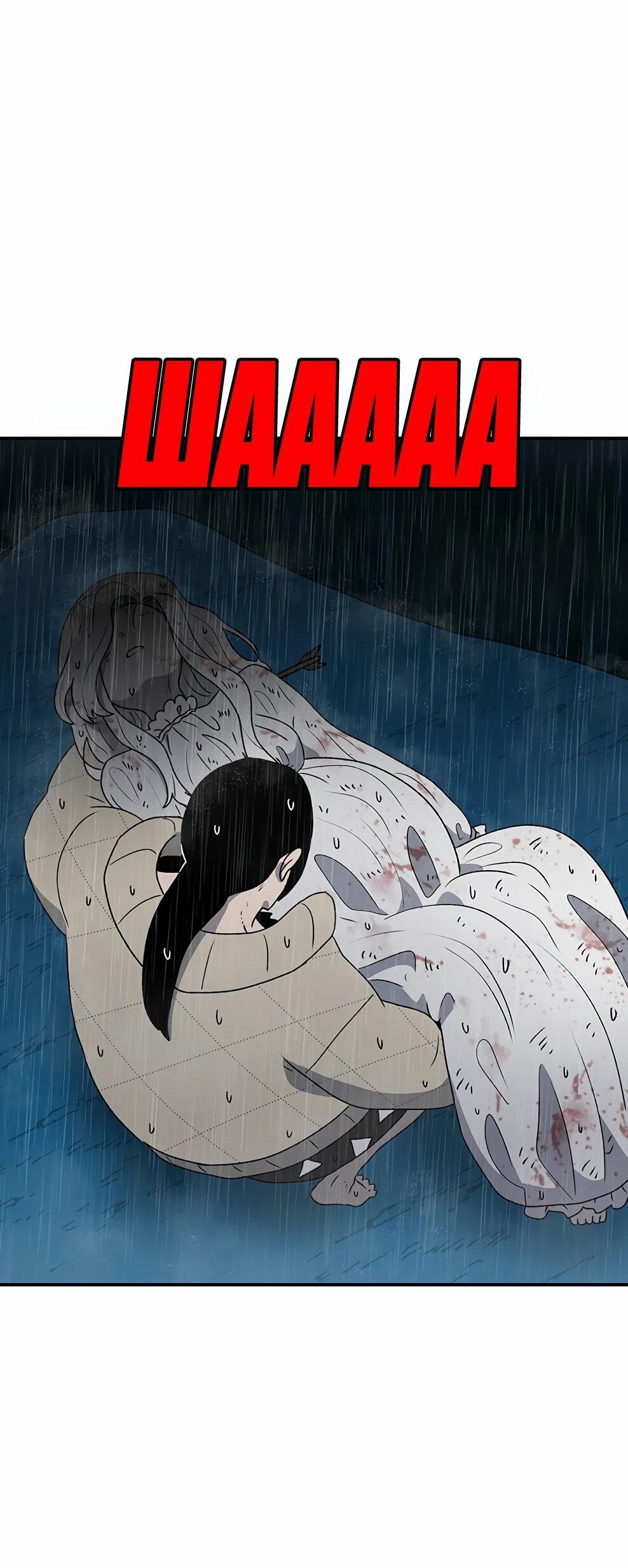 Манга Осколок времени - Глава 217 Страница 30