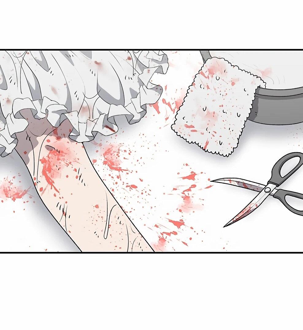 Манга Осколок времени - Глава 217 Страница 58