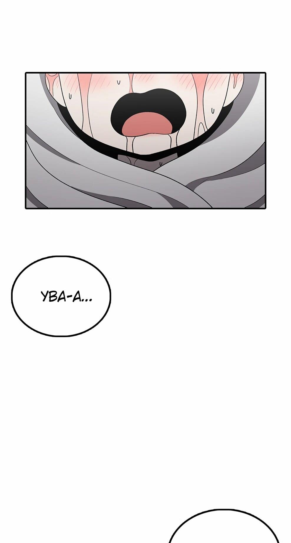 Манга Осколок времени - Глава 217 Страница 60