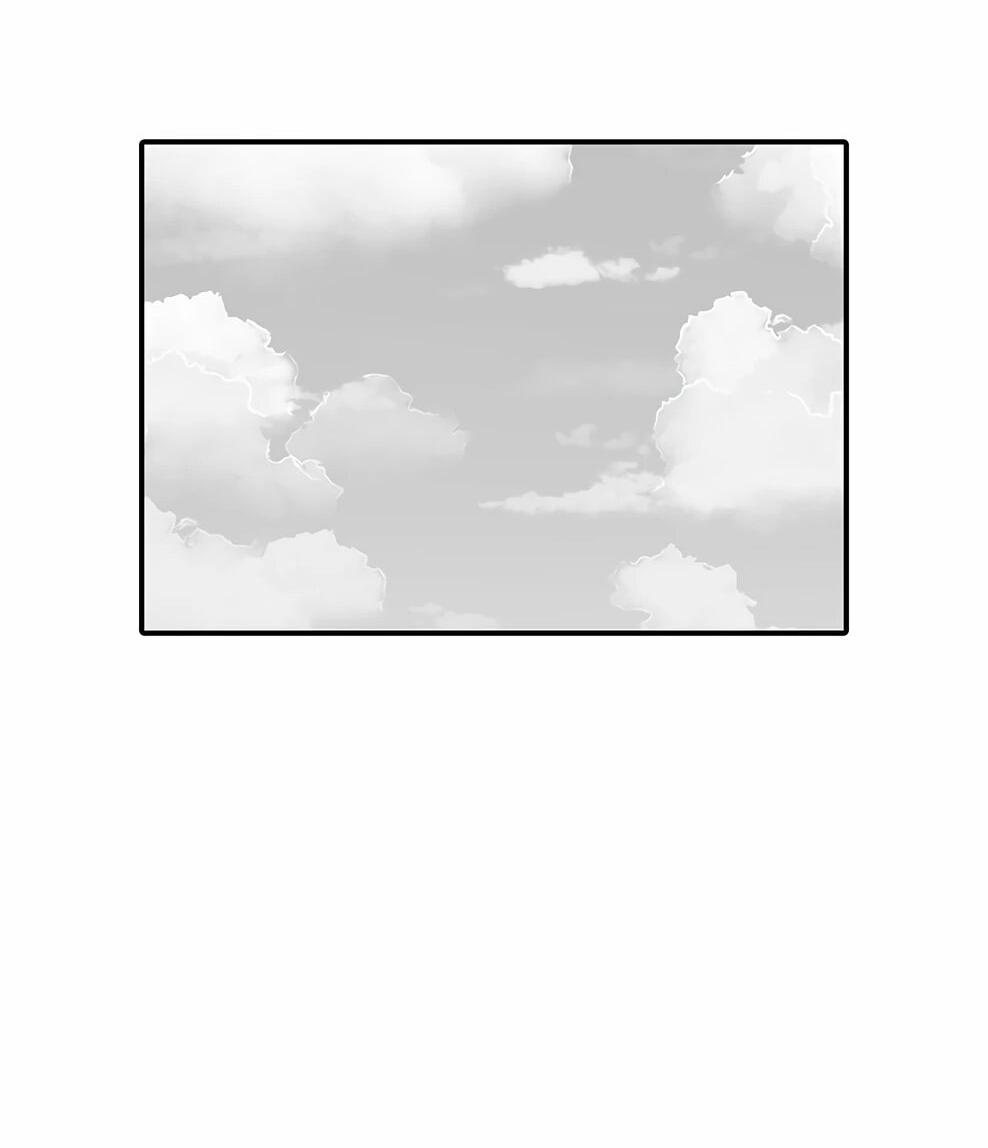 Манга Осколок времени - Глава 217 Страница 57