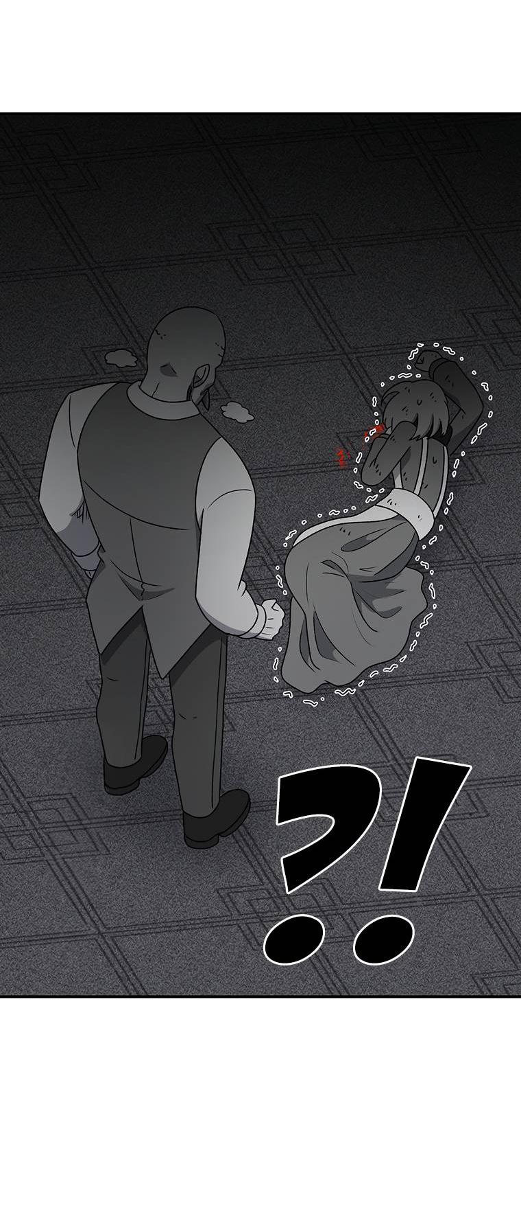 Манга Осколок времени - Глава 221 Страница 62