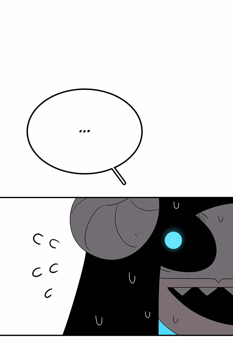 Манга Осколок времени - Глава 173 Страница 93