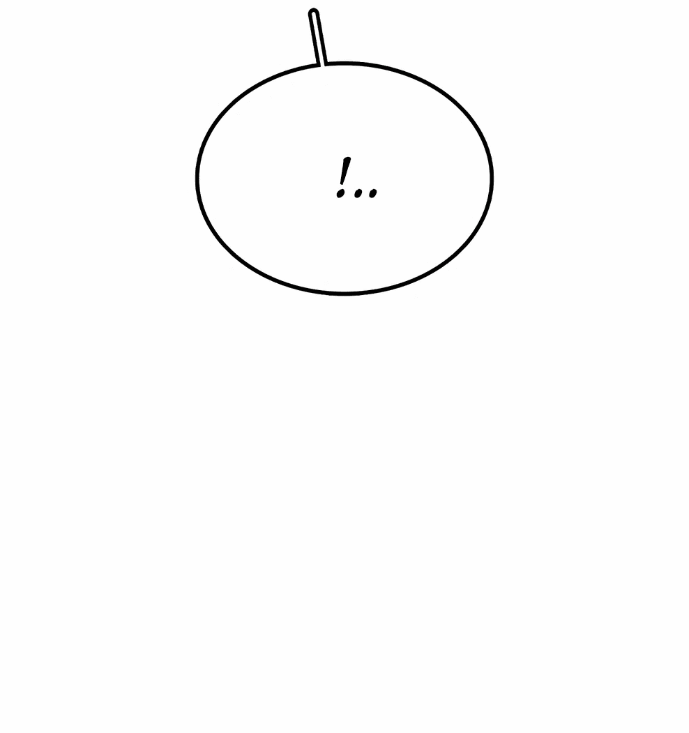 Манга Осколок времени - Глава 173 Страница 113