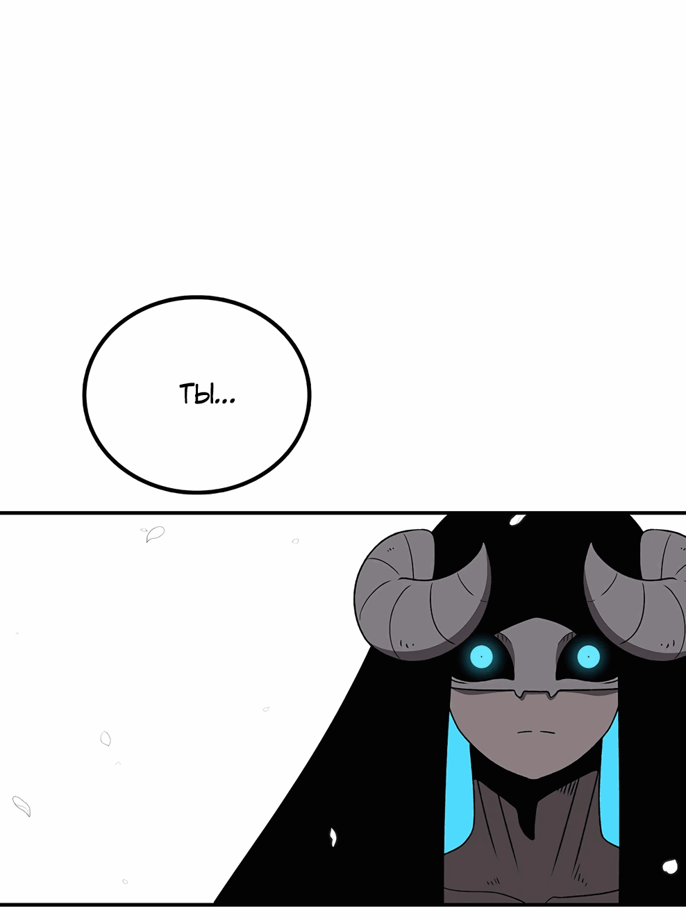 Манга Осколок времени - Глава 173 Страница 4