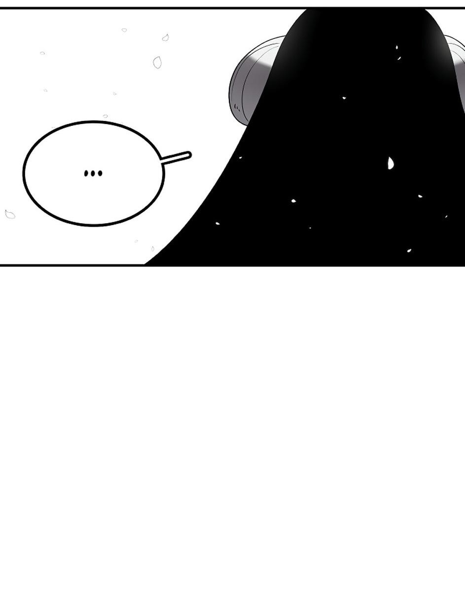 Манга Осколок времени - Глава 174 Страница 30