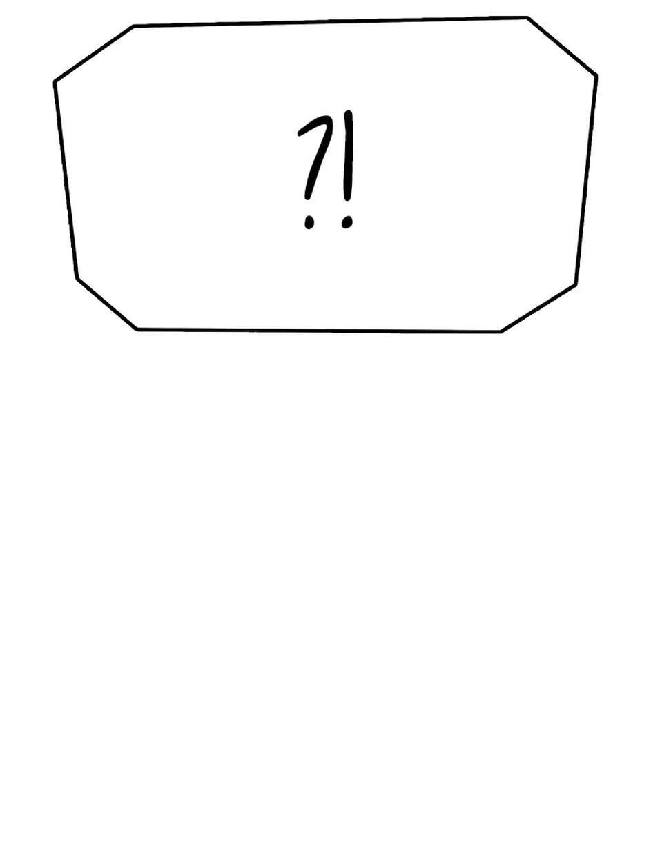 Манга Осколок времени - Глава 174 Страница 86