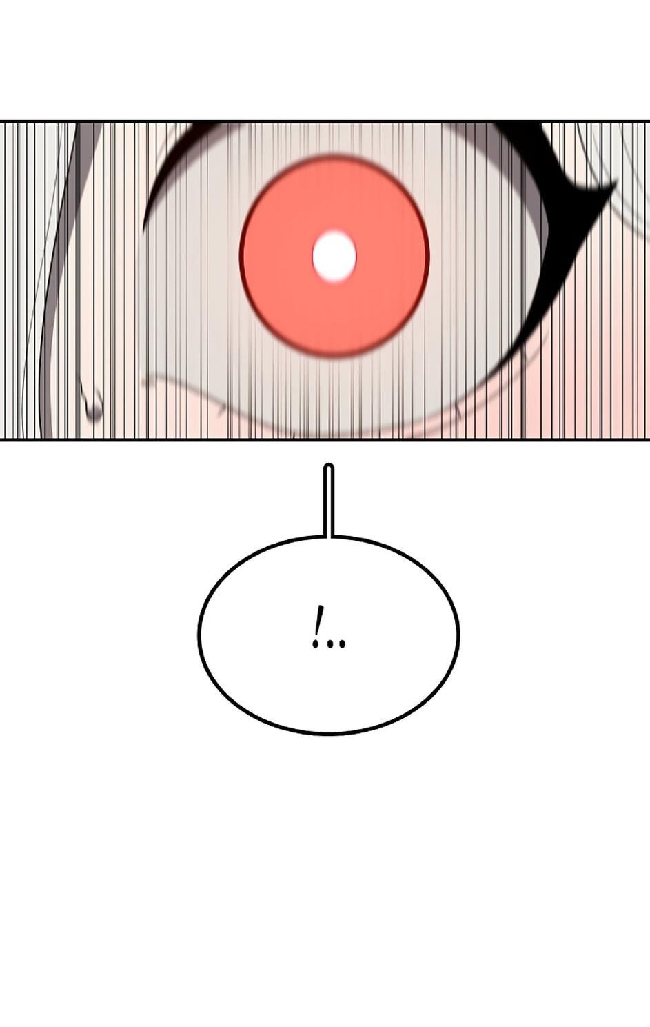 Манга Осколок времени - Глава 174 Страница 18