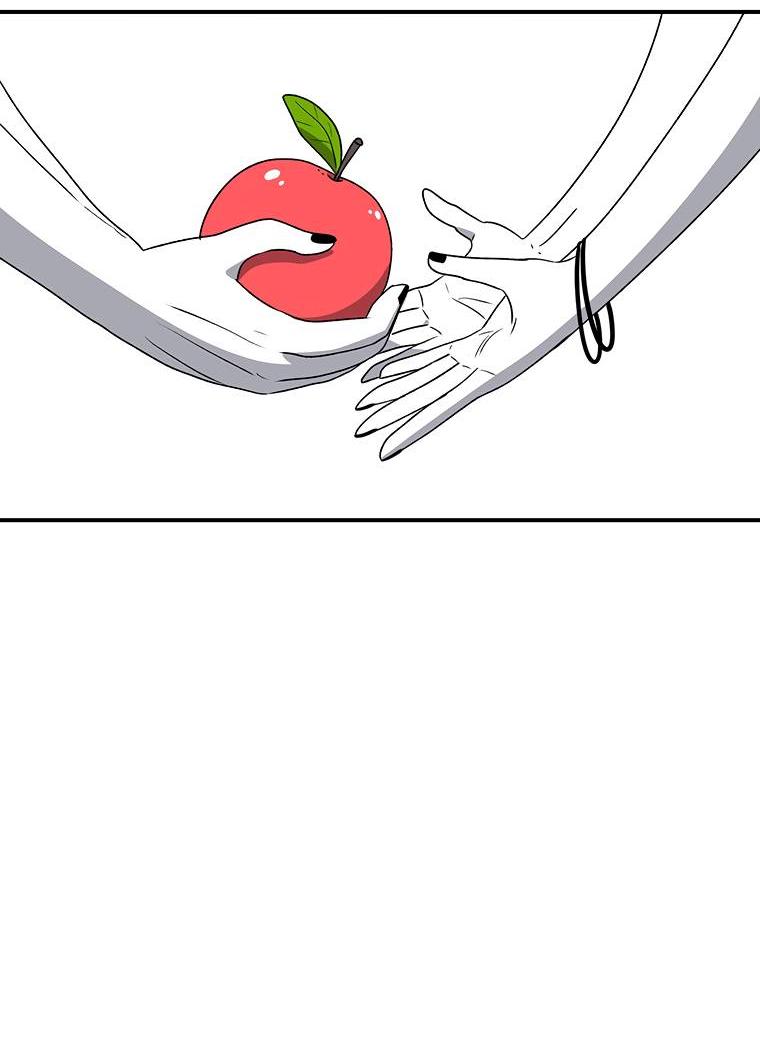 Манга Осколок времени - Глава 176 Страница 35