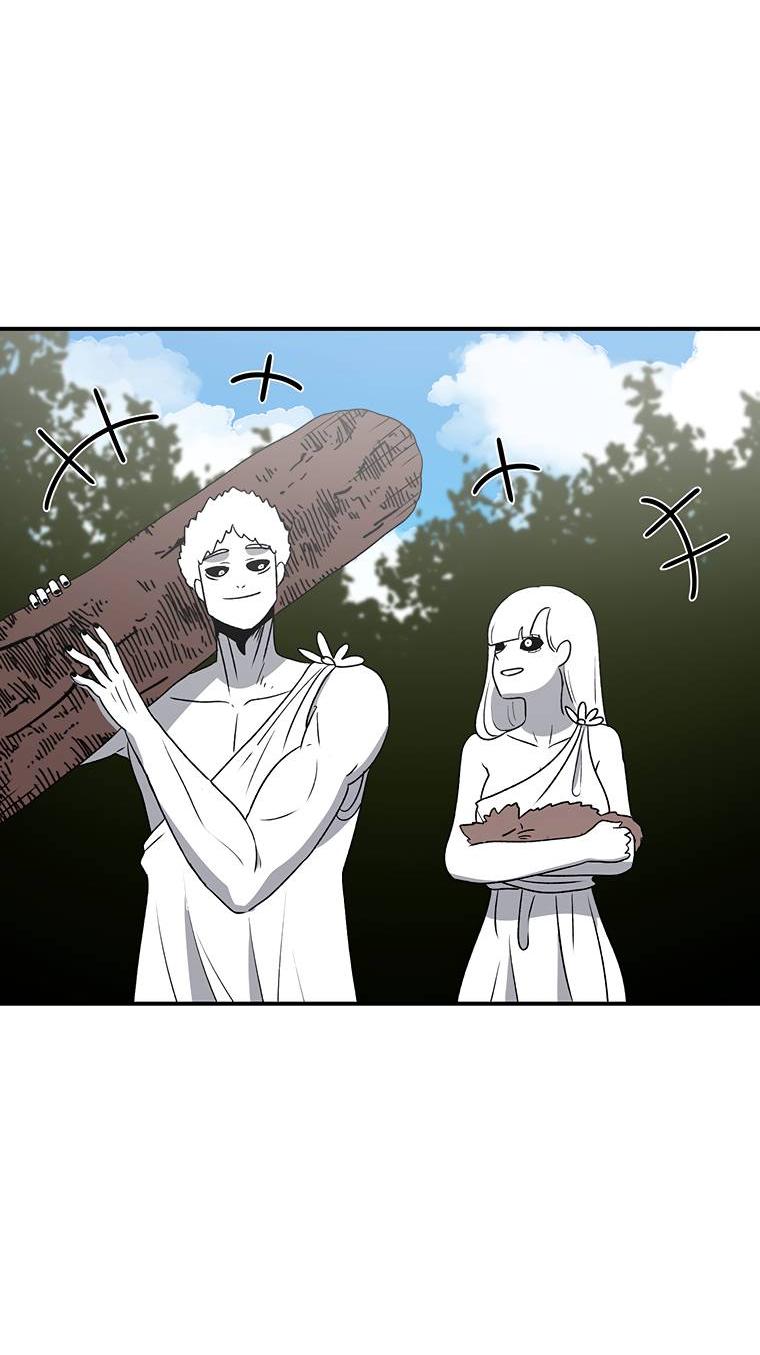 Манга Осколок времени - Глава 176 Страница 32