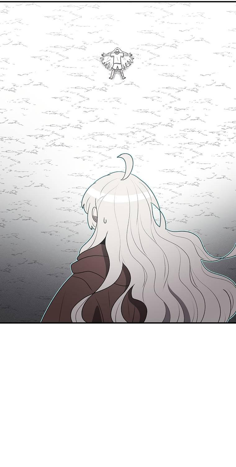 Манга Осколок времени - Глава 176 Страница 10