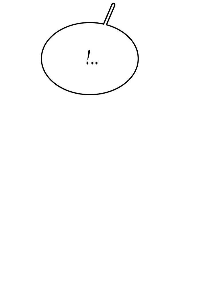 Манга Осколок времени - Глава 176 Страница 9