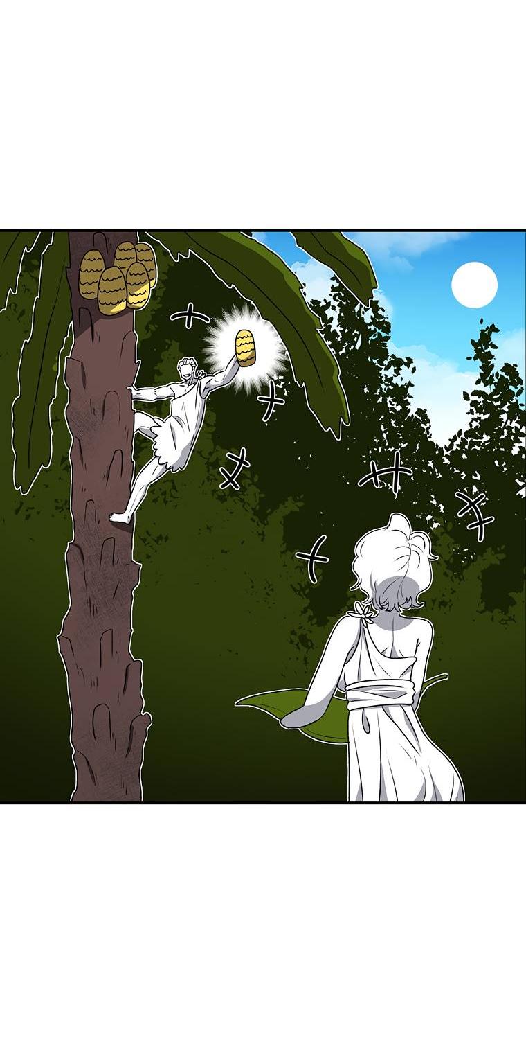 Манга Осколок времени - Глава 176 Страница 31