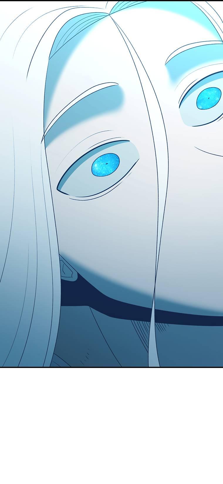 Манга Осколок времени - Глава 178 Страница 45