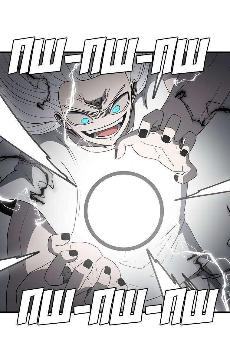 Манга Осколок времени - Глава 178 Страница 59