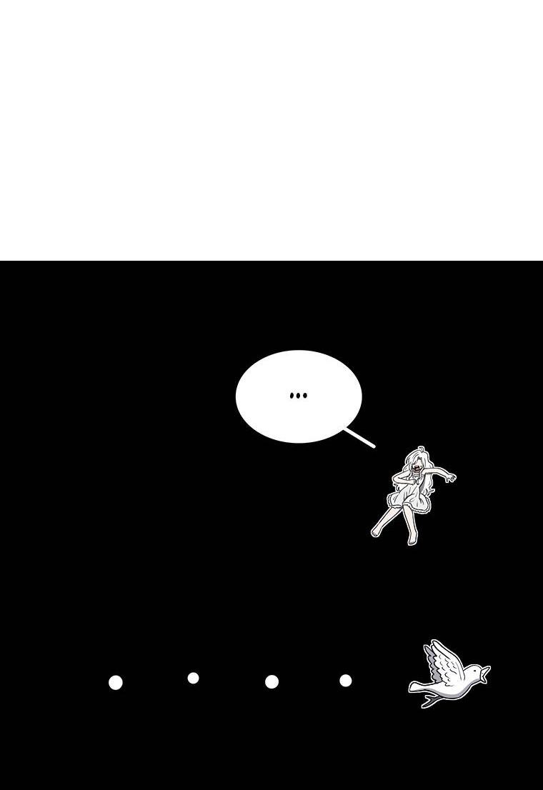 Манга Осколок времени - Глава 178 Страница 73