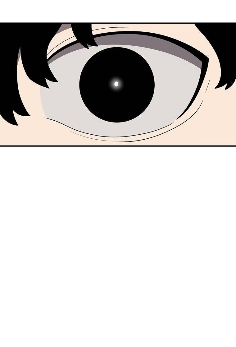 Манга Осколок времени - Глава 179 Страница 53