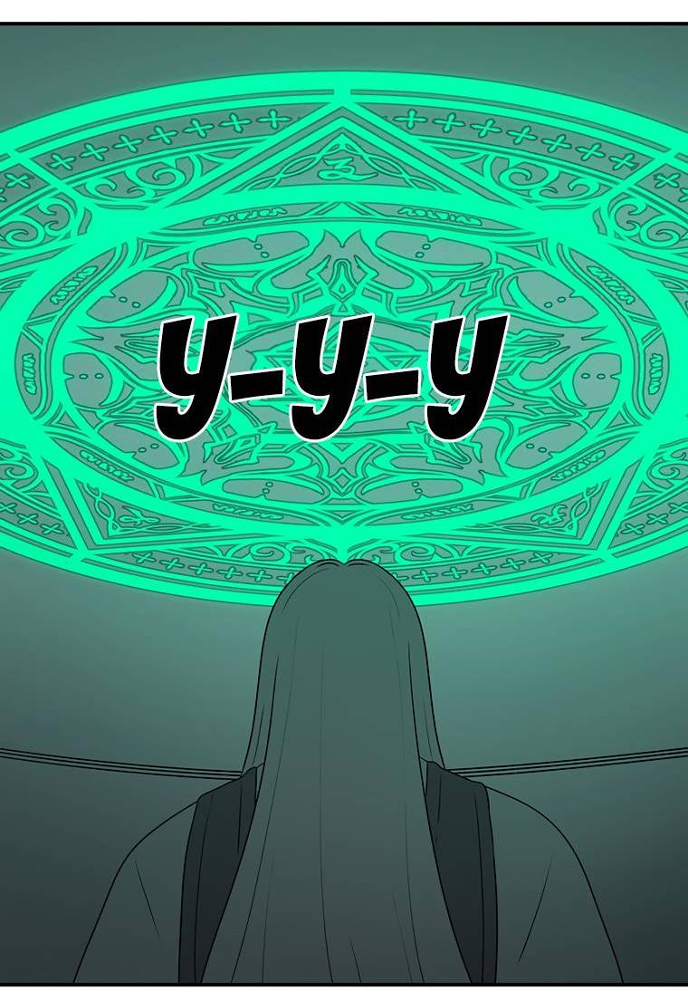 Манга Осколок времени - Глава 179 Страница 34