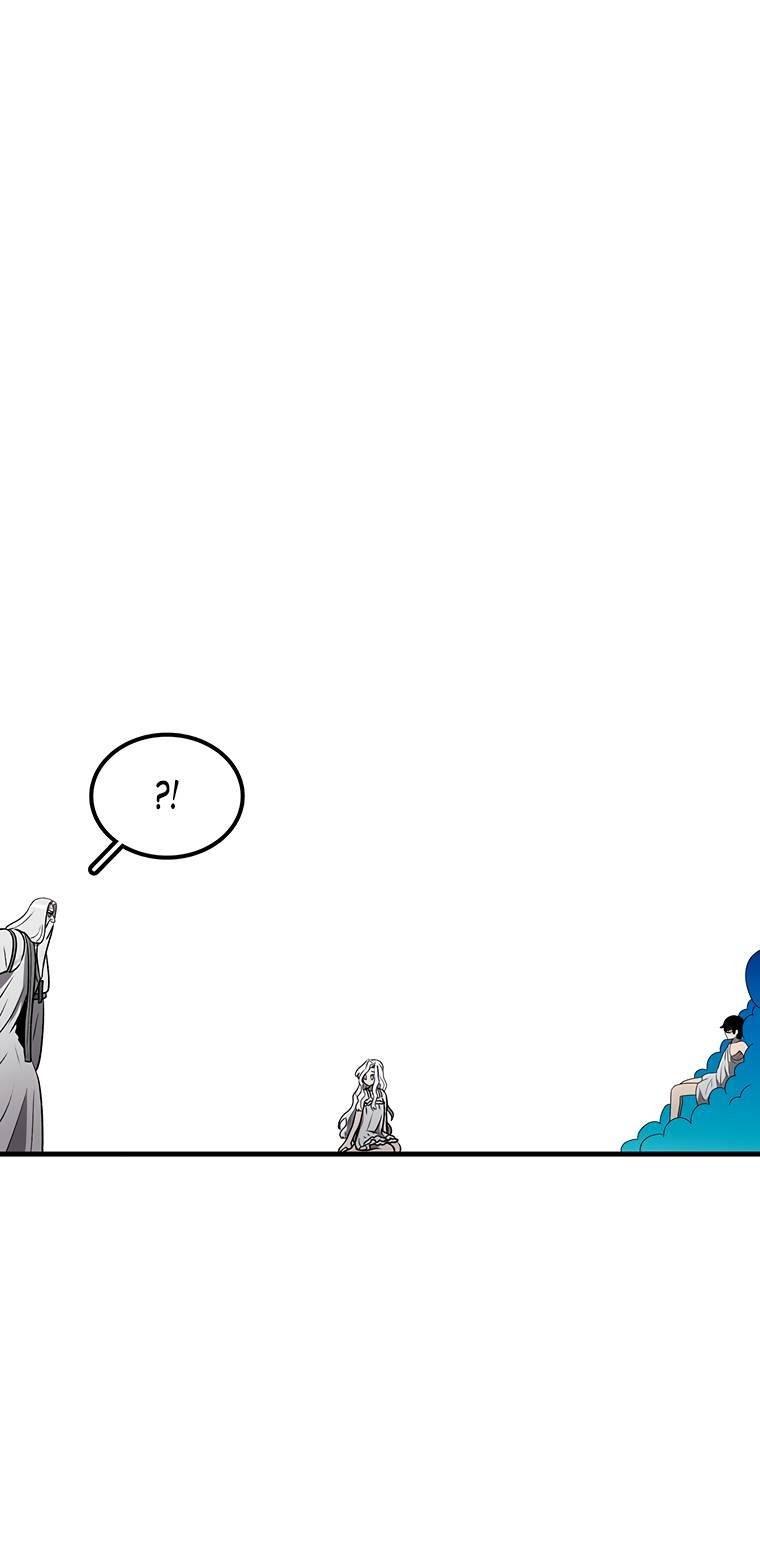 Манга Осколок времени - Глава 179 Страница 27