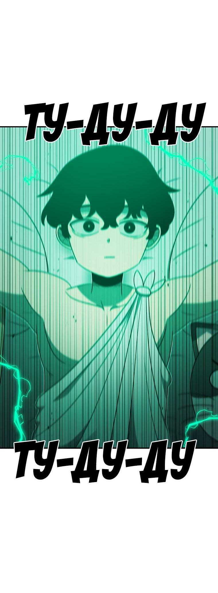 Манга Осколок времени - Глава 179 Страница 39