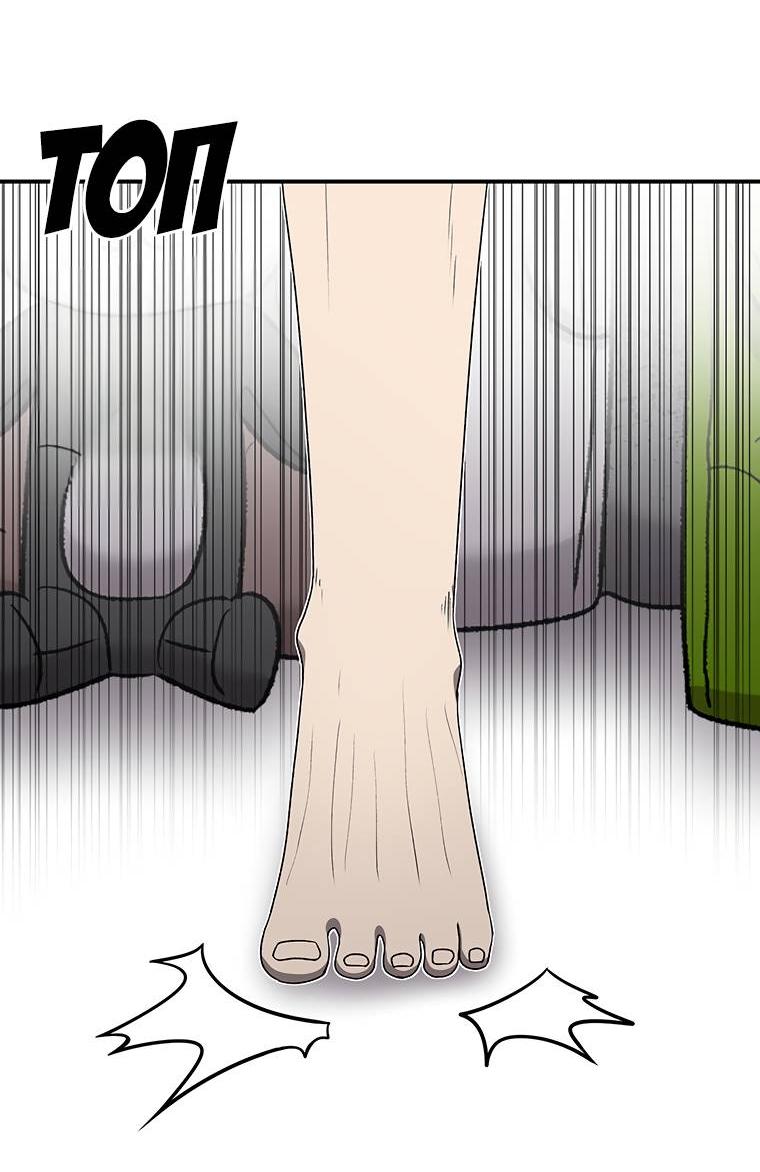 Манга Осколок времени - Глава 179 Страница 54