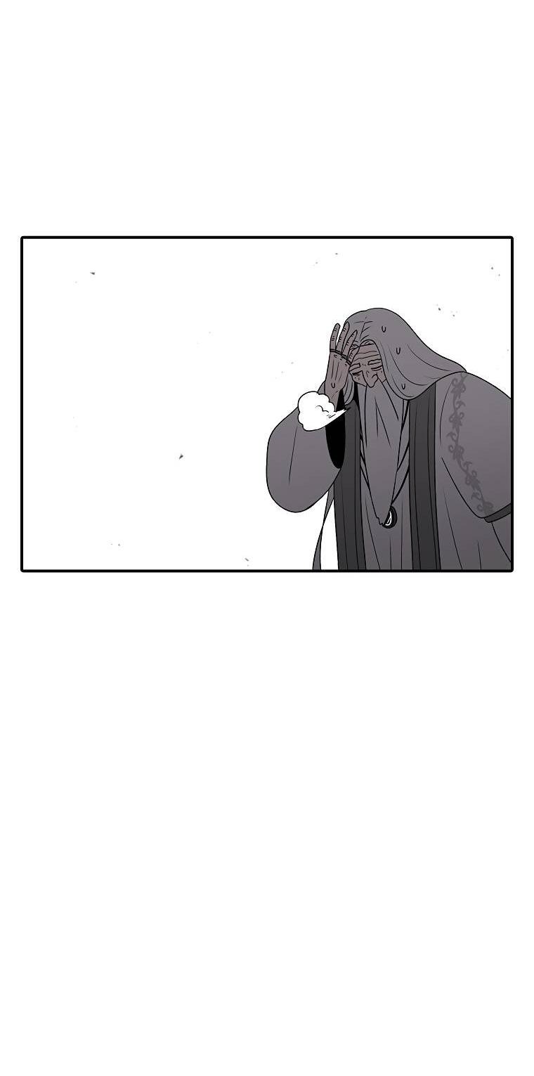 Манга Осколок времени - Глава 181 Страница 31