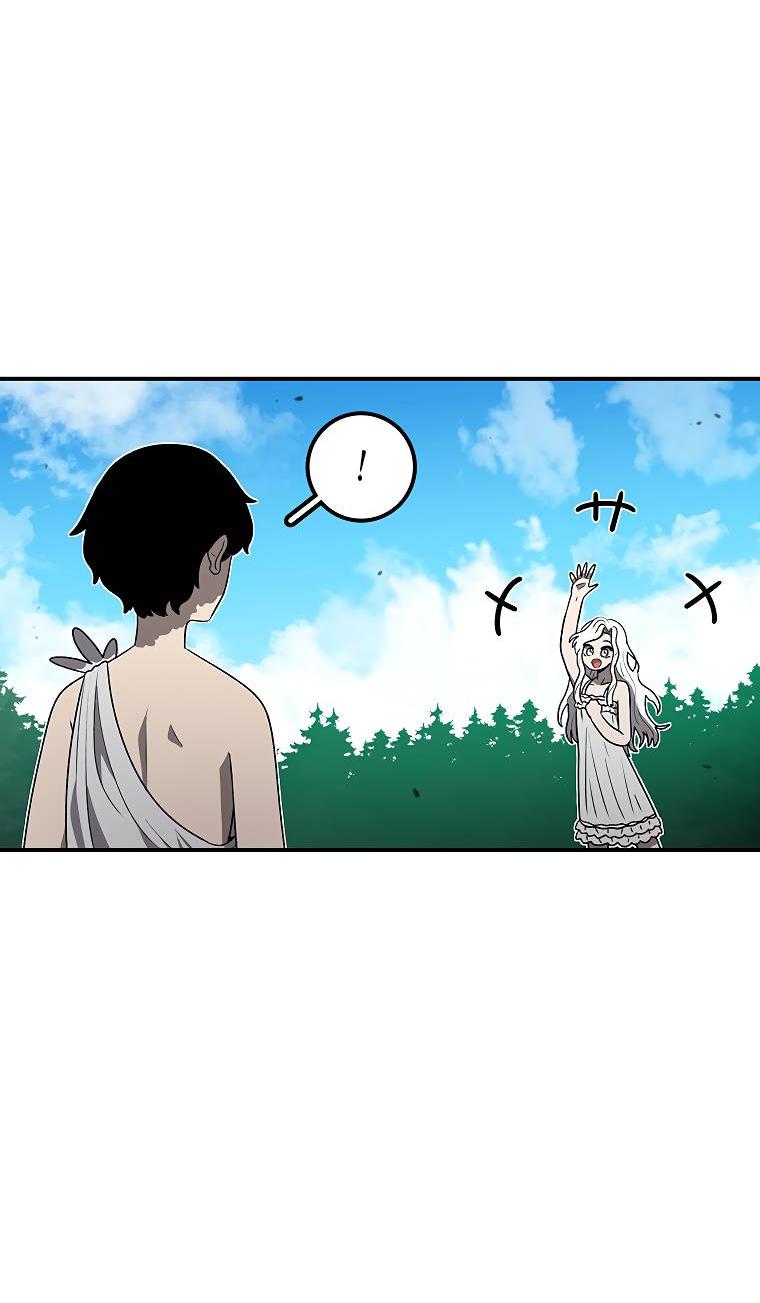 Манга Осколок времени - Глава 181 Страница 12