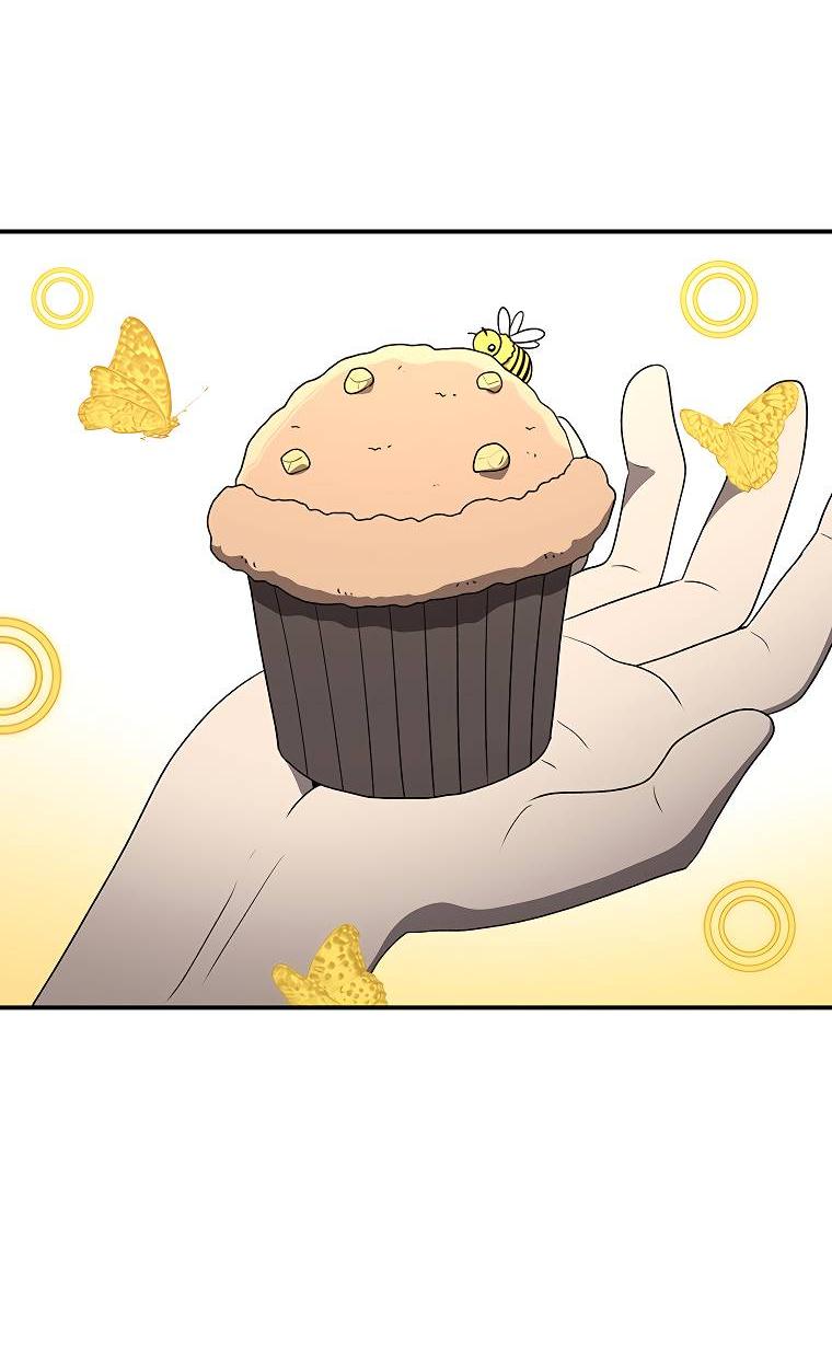 Манга Осколок времени - Глава 181 Страница 25