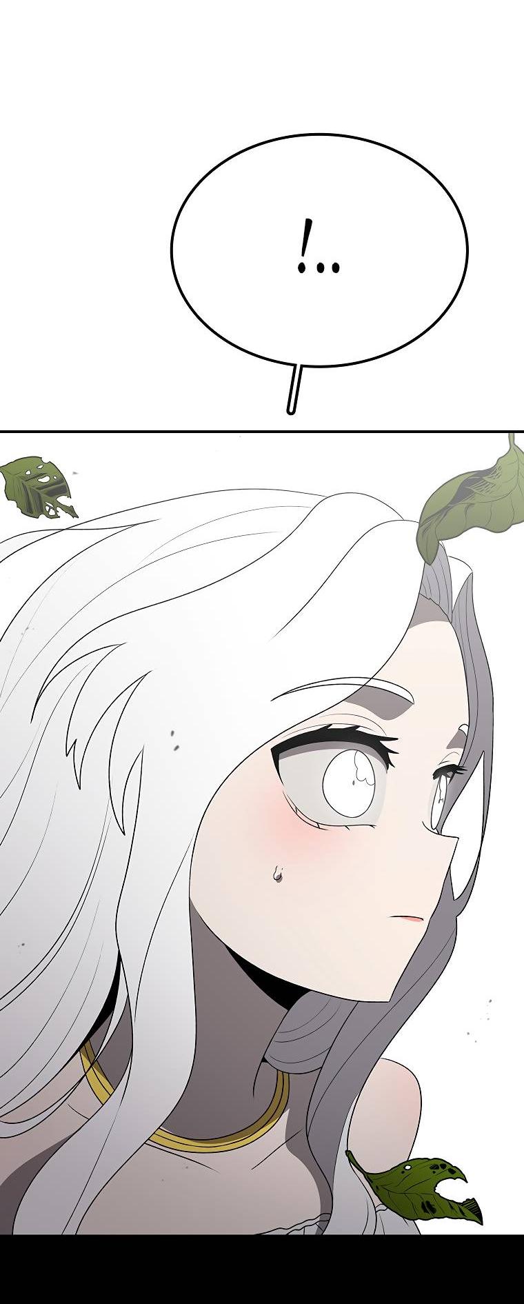 Манга Осколок времени - Глава 181 Страница 23