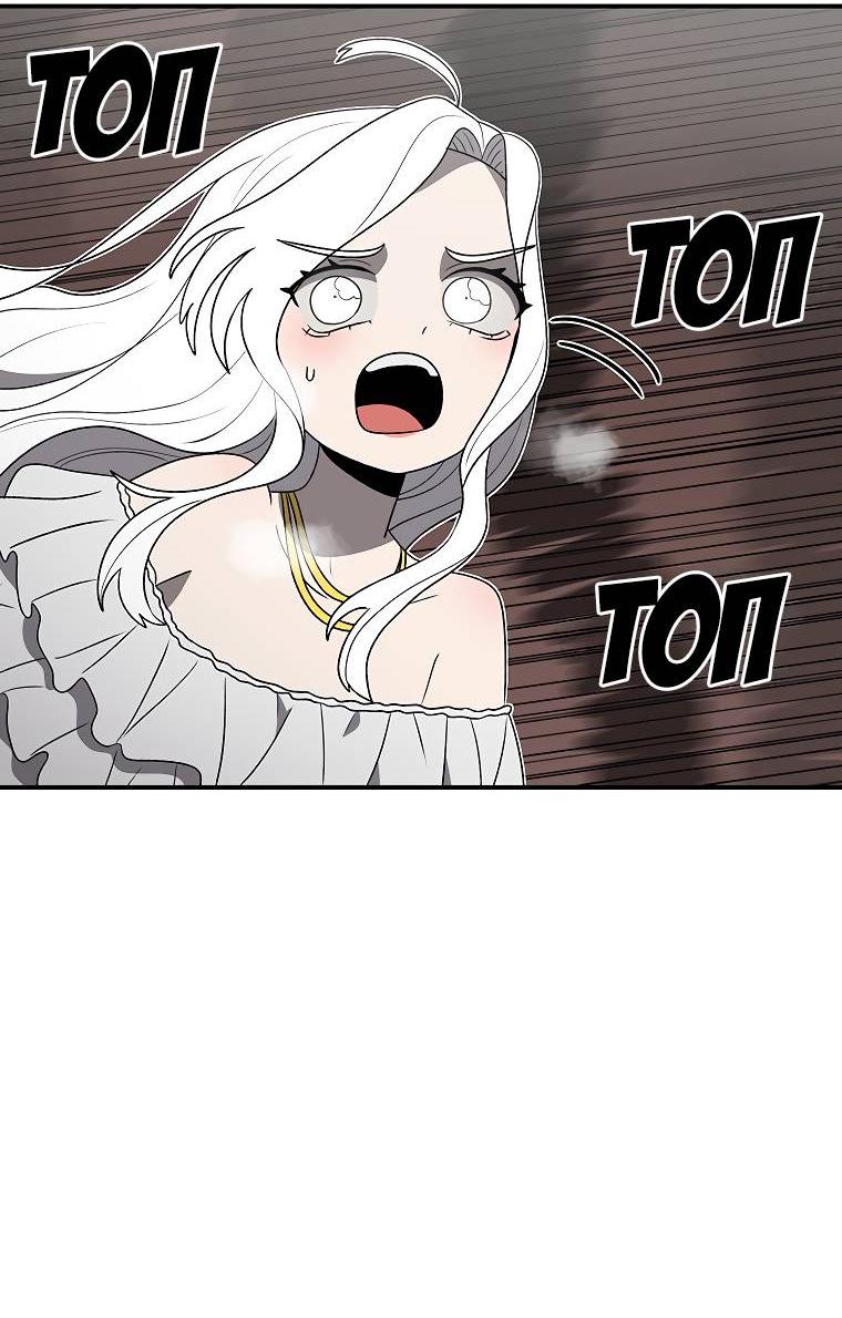 Манга Осколок времени - Глава 181 Страница 22