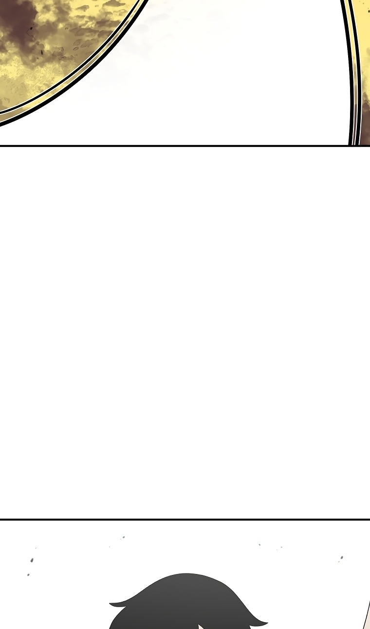 Манга Осколок времени - Глава 182 Страница 17